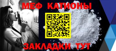 скорость Новодвинск