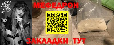 скорость Новодвинск