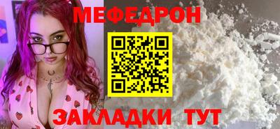 СК Новокубанск