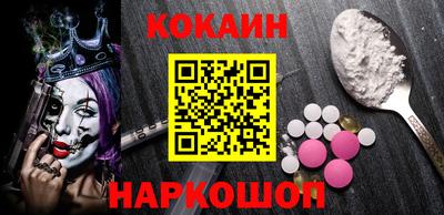 герыч Новозыбков