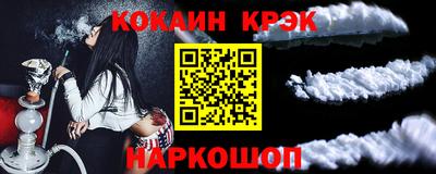 герыч Новозыбков