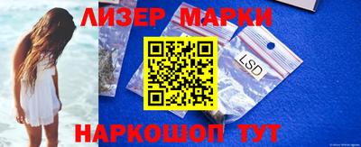 герыч Новозыбков