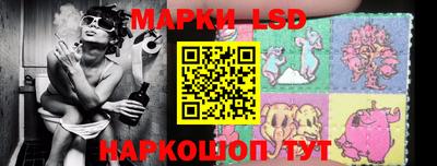 герыч Новозыбков