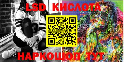 скорость Новодвинск