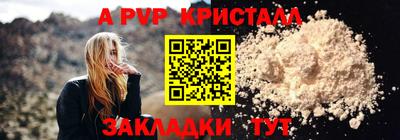 скорость Новодвинск