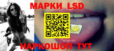 скорость Новодвинск