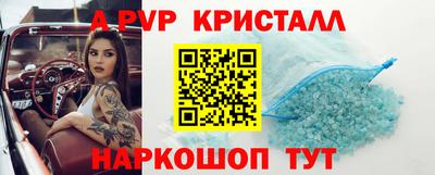 скорость Новодвинск