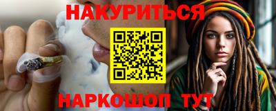 СК Новокубанск