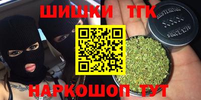 герыч Новозыбков
