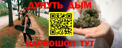 герыч Новозыбков