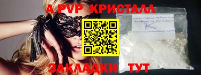 скорость Новодвинск