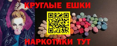 герыч Новозыбков