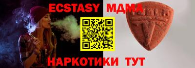 герыч Новозыбков