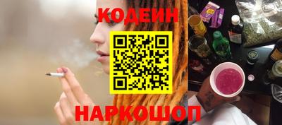 скорость Новодвинск