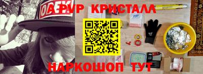 скорость Новодвинск