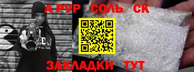 скорость Новодвинск