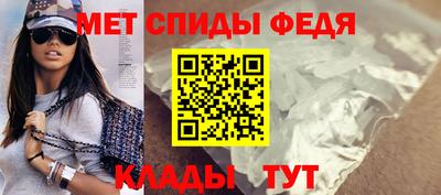 скорость Новодвинск