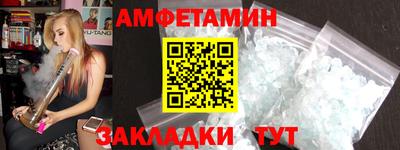 скорость Новодвинск