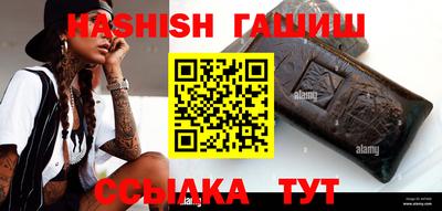 герыч Новозыбков