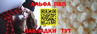 СК Новокубанск