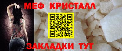 СК Новокубанск