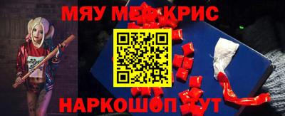 СК Новокубанск