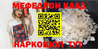 герыч Новозыбков