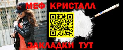 СК Новокубанск